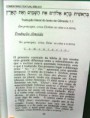 /album/nossa-produtos/ex-1-comentario-textual-jpg/